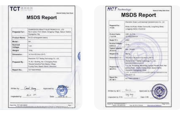 MSDS 證書 Material Safety Data Sheet 化學(xué)品安全說(shuō)明書